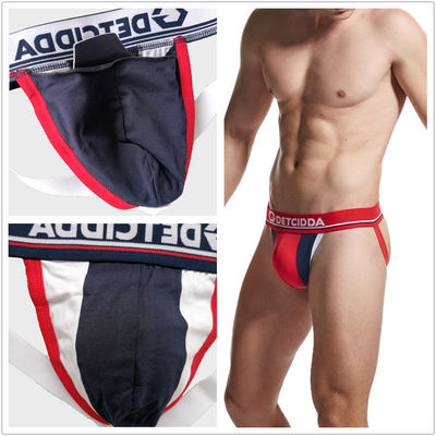 Sexy Cotton Mens Boxer Briefs Panties Thong Breathable Gay Underwear